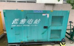 永昌通州四建大波纹箱定制案例